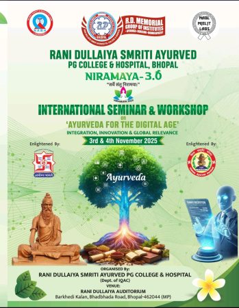 WhatsApp Image 2025-10-06 at 4.43.35 PM